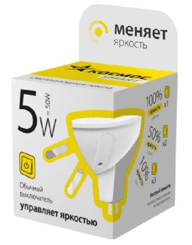 Лампа светодиодная Космос Smart JCDR Софит GU5,3 220В 5Вт 3000К 3 режима 50х50мм фото Лампа светодиодная Космос Smart JCDR Софит GU5,3 220В 5Вт 3000К 3 режима 50х50мм картинка